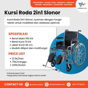 Sewa Kursi Roda 2in1 Slonor di Sidoarjo